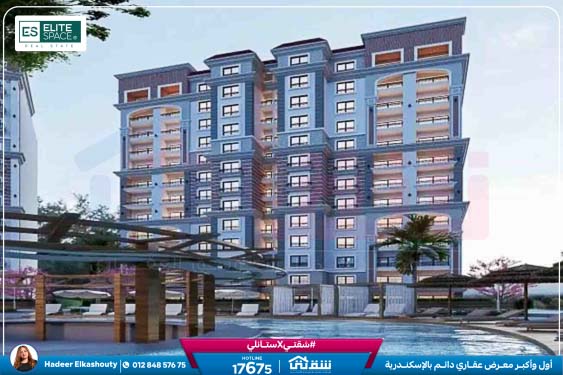 WhatsApp Image 2026-01-14 at 4.44.39 PM