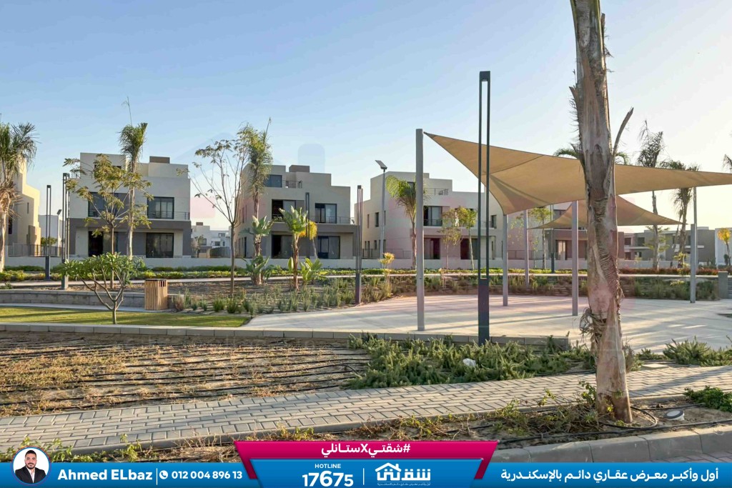 WhatsApp Image 2026-01-17 at 2.15.22 PM (1)