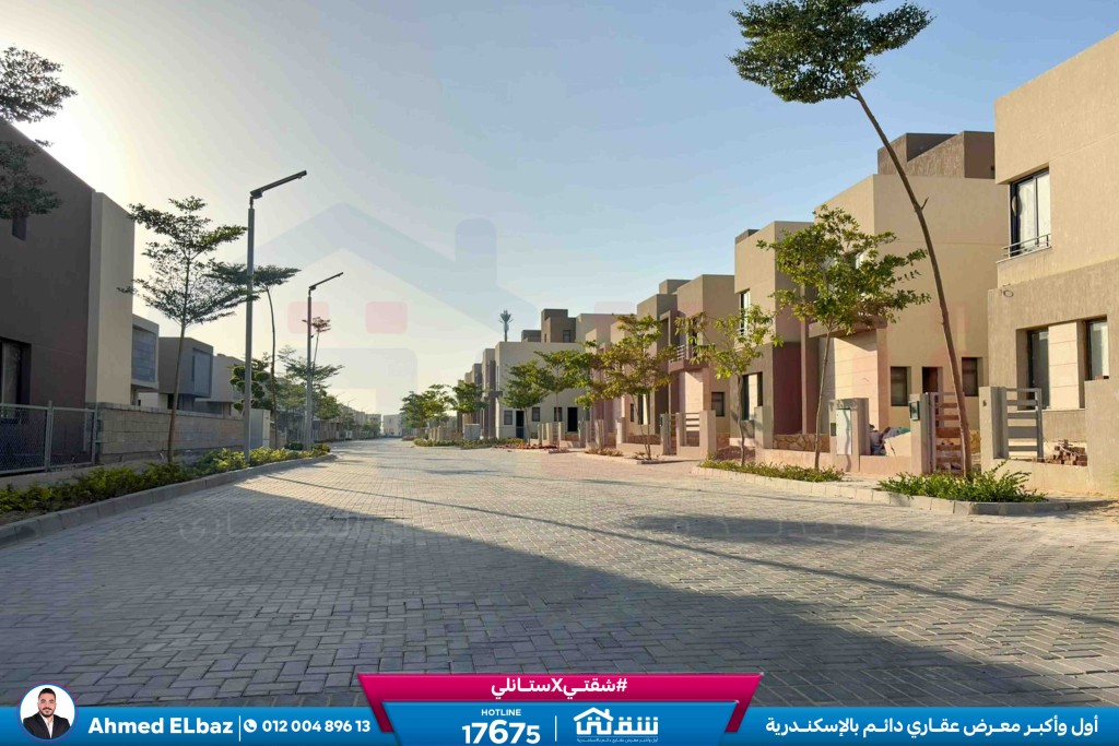 WhatsApp Image 2026-01-17 at 2.15.24 PM