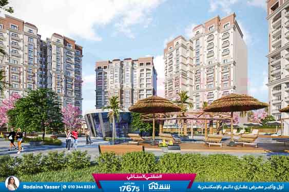 WhatsApp Image 2026-01-18 at 11.59.11 AM