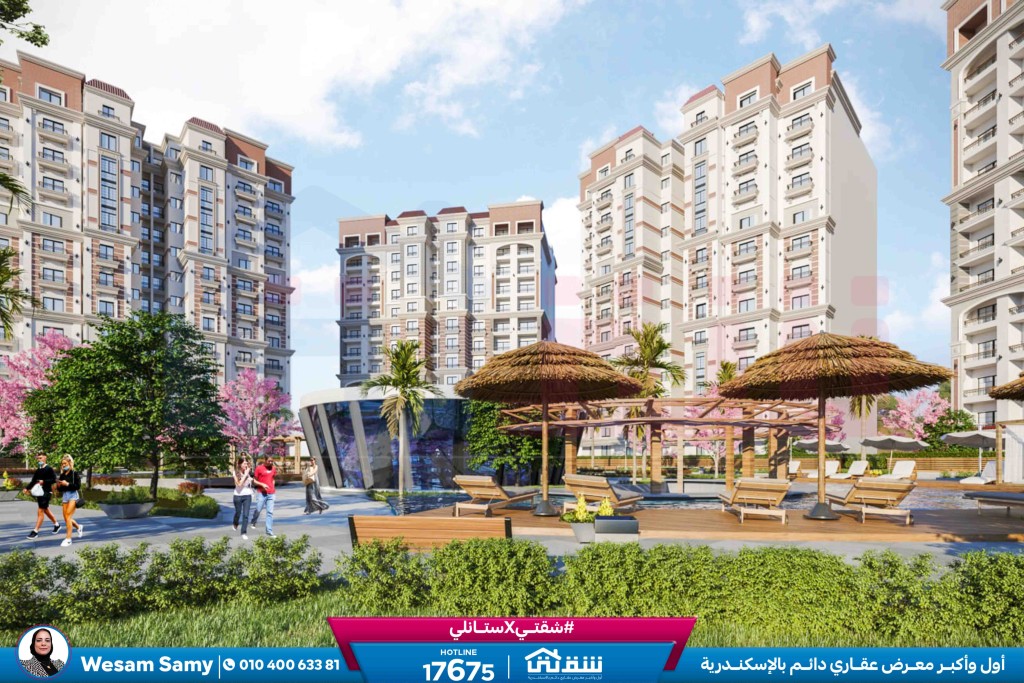 WhatsApp Image 2026-01-18 at 11.59.11 AM