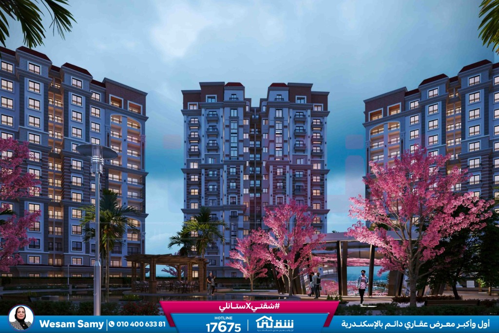 WhatsApp Image 2026-01-18 at 11.59.13 AM