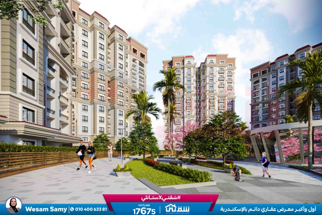 WhatsApp Image 2026-01-18 at 11.59.15 AM (1)