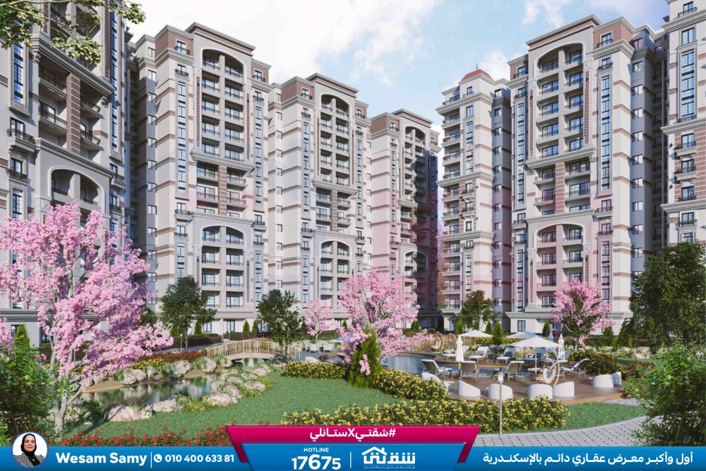 WhatsApp Image 2026-01-18 at 11.59.16 AM