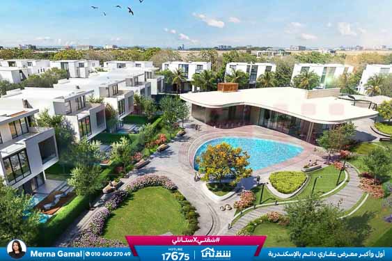 WhatsApp Image 2026-01-31 at 11.30.28 AM