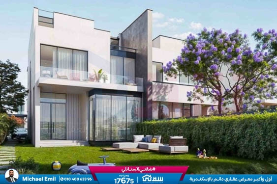 WhatsApp Image 2026-01-31 at 11.30.29 AM