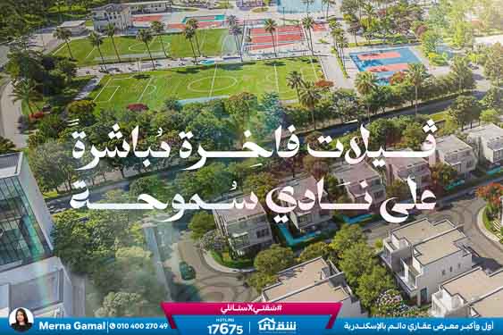 WhatsApp Image 2026-01-31 at 11.30.31 AM (1)