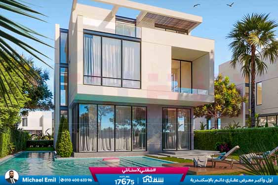 WhatsApp Image 2026-01-31 at 11.30.35 AM