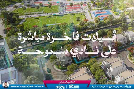 WhatsApp Image 2026-01-31 at 11.30.39 AM