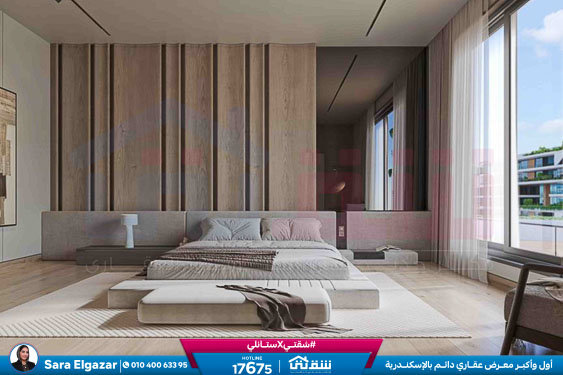 WhatsApp Image 2026-01-31 at 3.10.40 PM