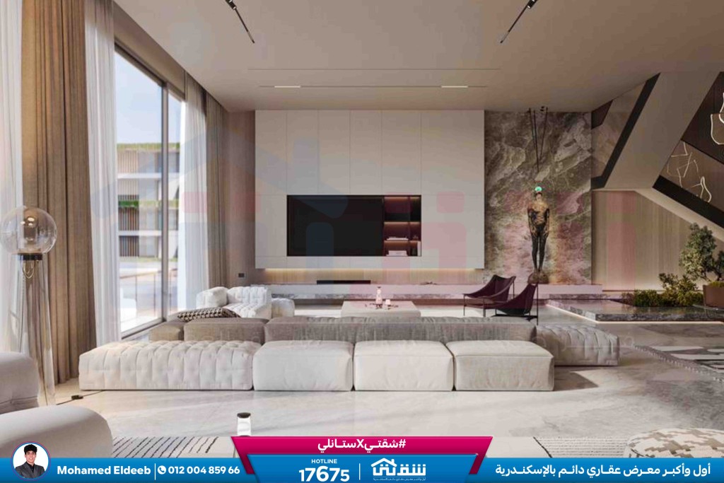 WhatsApp Image 2026-01-31 at 3.10.47 PM