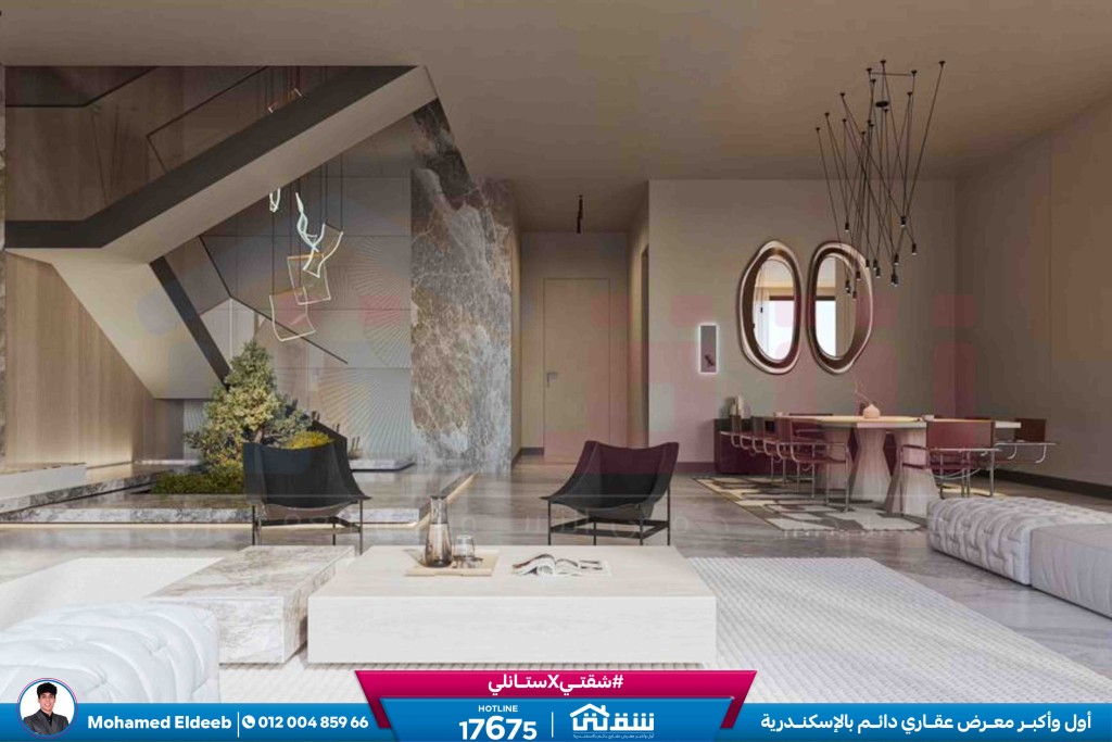 WhatsApp Image 2026-01-31 at 3.10.58 PM