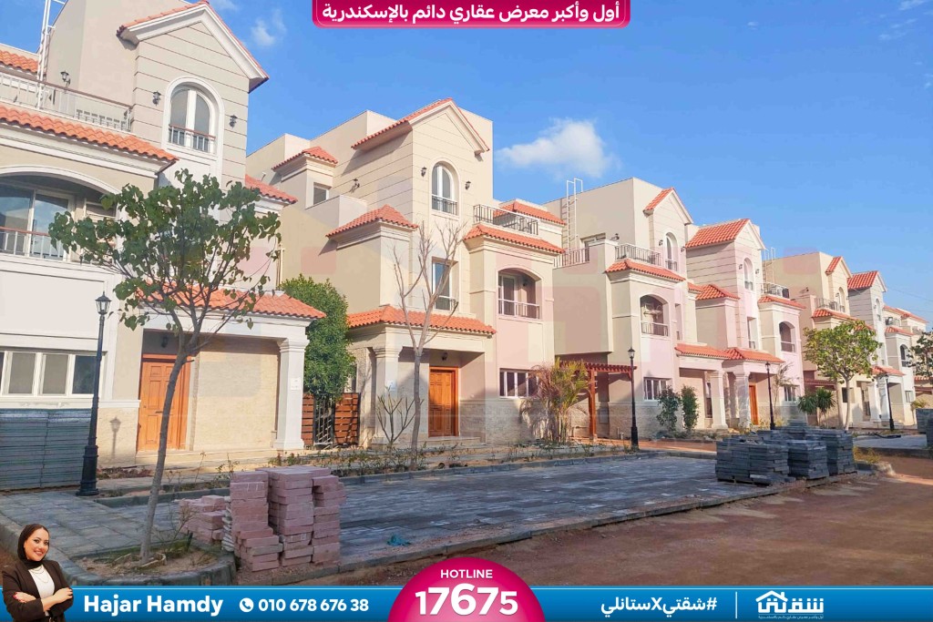 WhatsApp Image 2026-02-01 at 3.08.10 PM