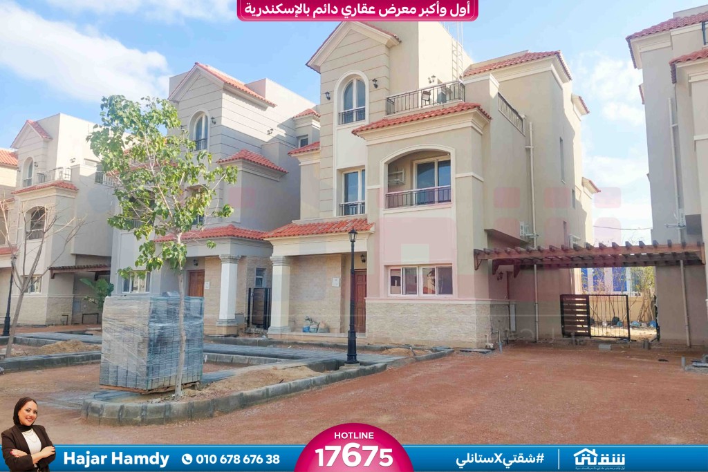 WhatsApp Image 2026-02-01 at 3.08.12 PM