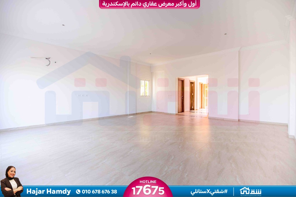 WhatsApp Image 2026-02-01 at 3.08.24 PM