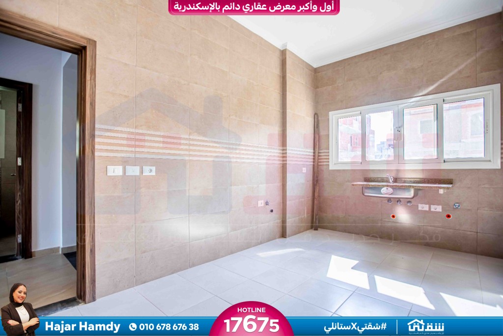 WhatsApp Image 2026-02-01 at 3.08.31 PM