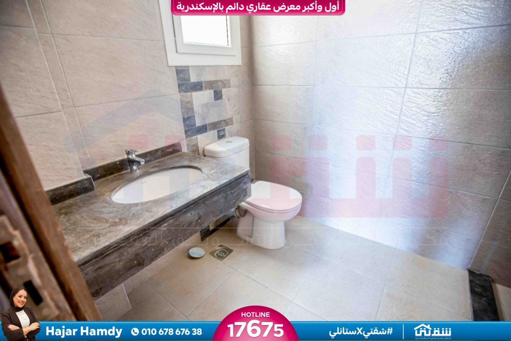 WhatsApp Image 2026-02-01 at 3.08.47 PM