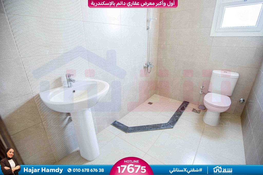 WhatsApp Image 2026-02-01 at 3.08.49 PM