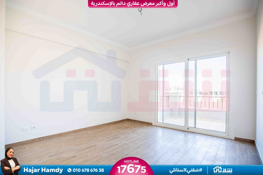 WhatsApp Image 2026-02-01 at 3.08.50 PM