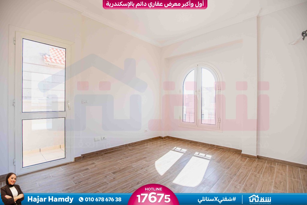 WhatsApp Image 2026-02-01 at 3.08.55 PM