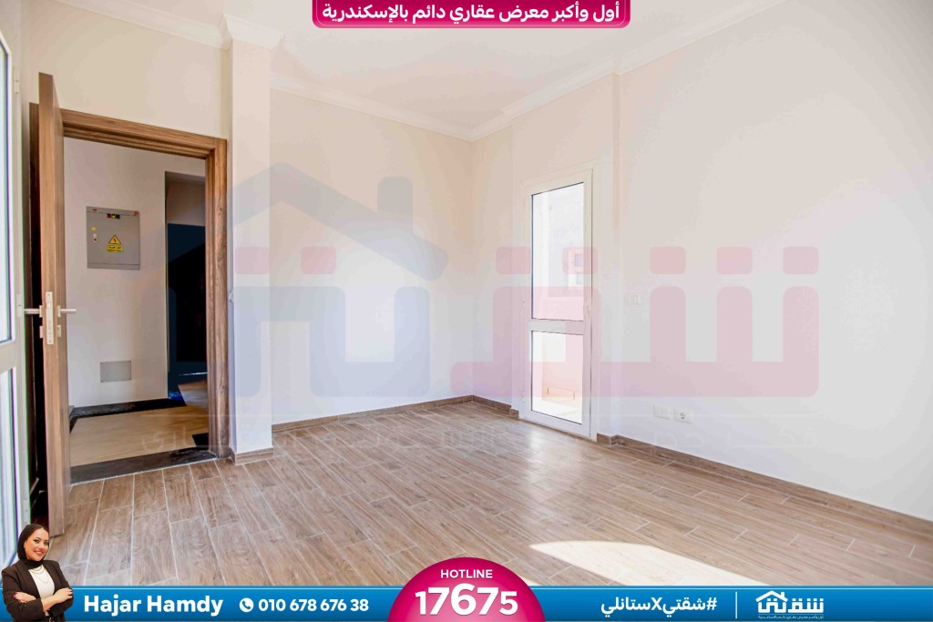 WhatsApp Image 2026-02-01 at 3.08.59 PM