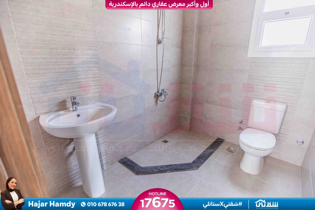 WhatsApp Image 2026-02-01 at 3.09.01 PM