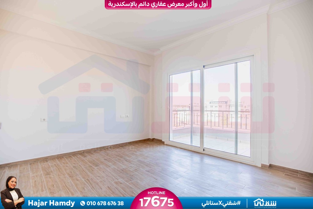 WhatsApp Image 2026-02-01 at 3.09.06 PM