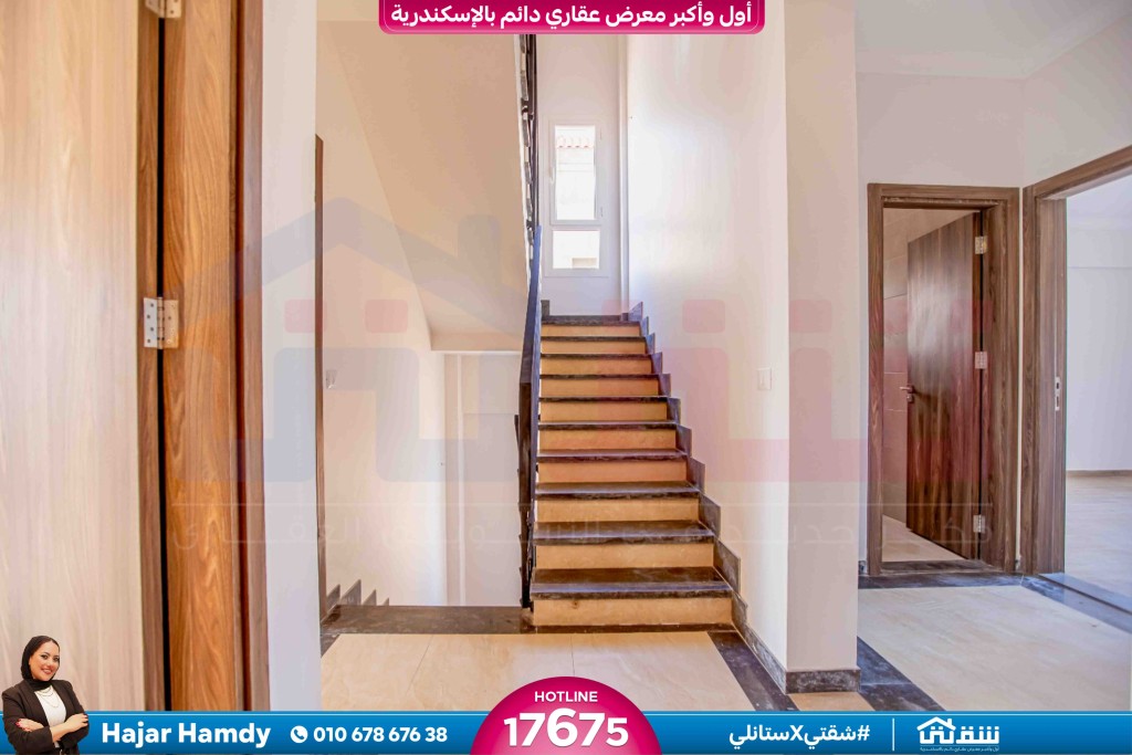 WhatsApp Image 2026-02-01 at 3.09.11 PM