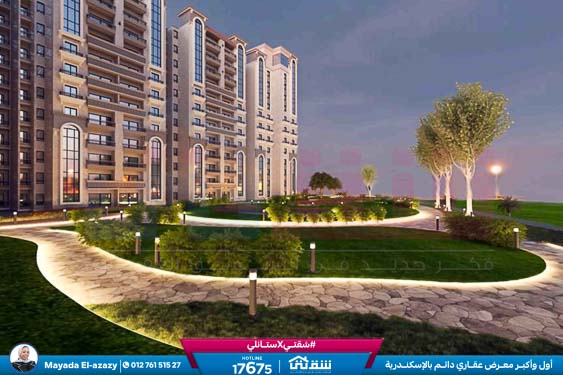 WhatsApp Image 2026-02-04 at 5.09.38 PM (1)