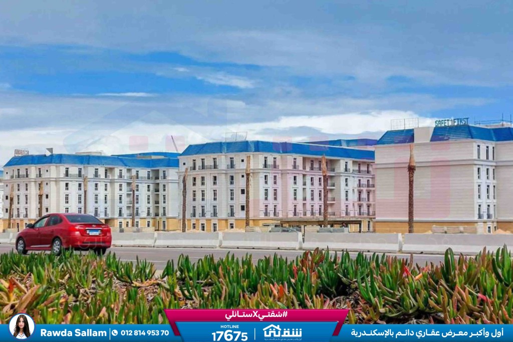 WhatsApp Image 2026-02-12 at 1.59.08 PM