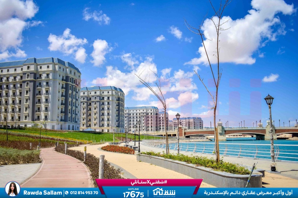 WhatsApp Image 2026-02-12 at 1.59.09 PM