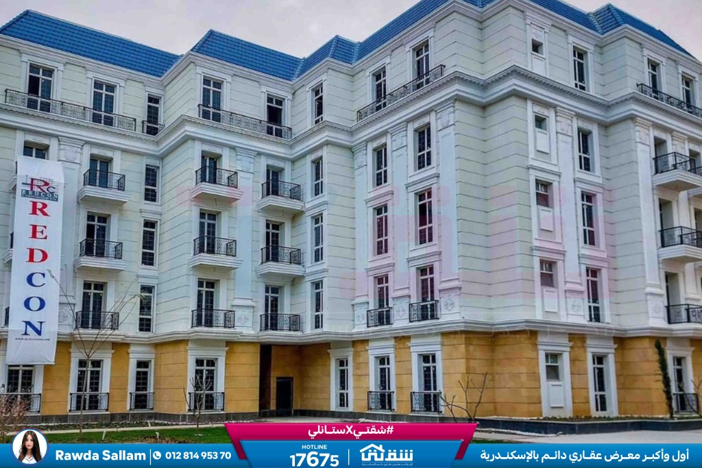 WhatsApp Image 2026-02-12 at 1.59.10 PM (1)