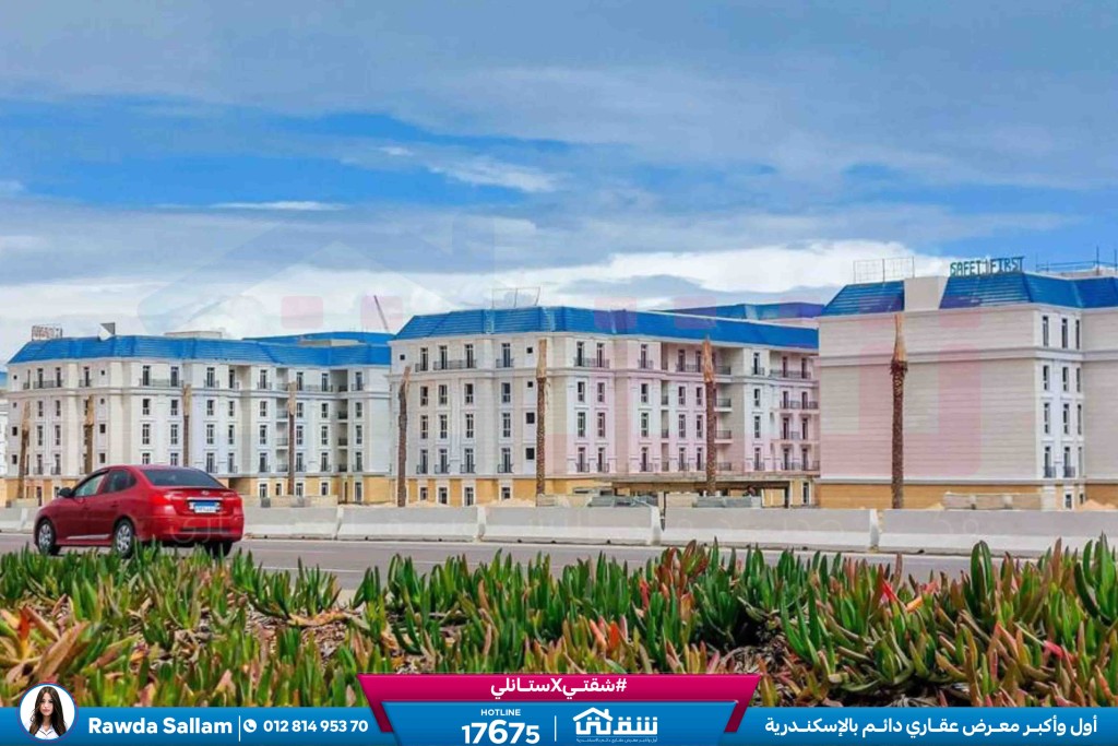 WhatsApp Image 2026-02-12 at 1.59.11 PM (1)