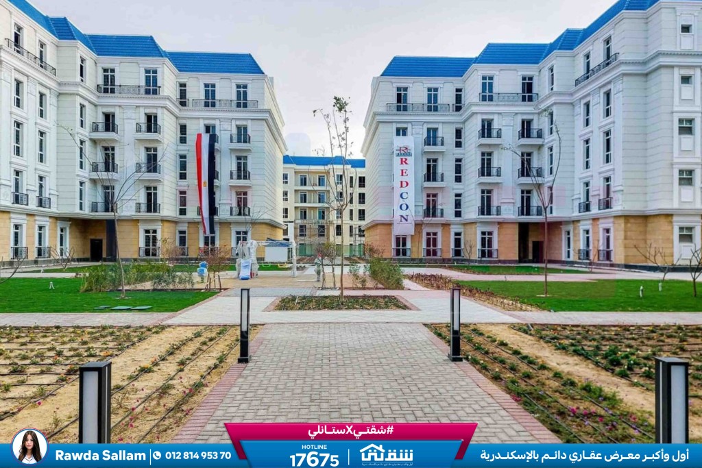 WhatsApp Image 2026-02-12 at 1.59.11 PM