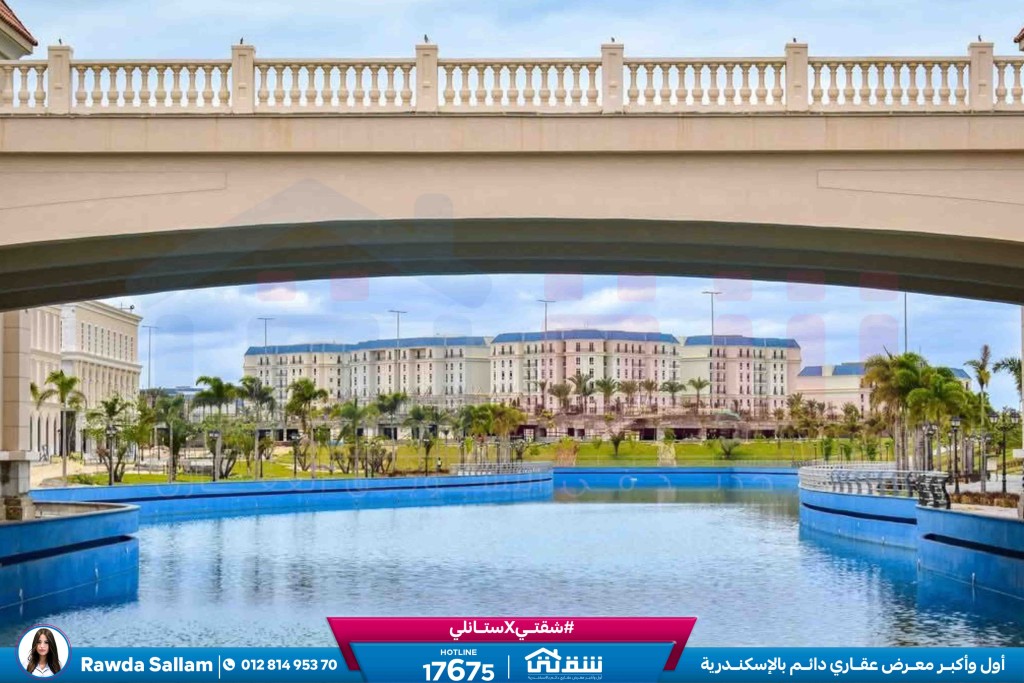 WhatsApp Image 2026-02-12 at 1.59.12 PM