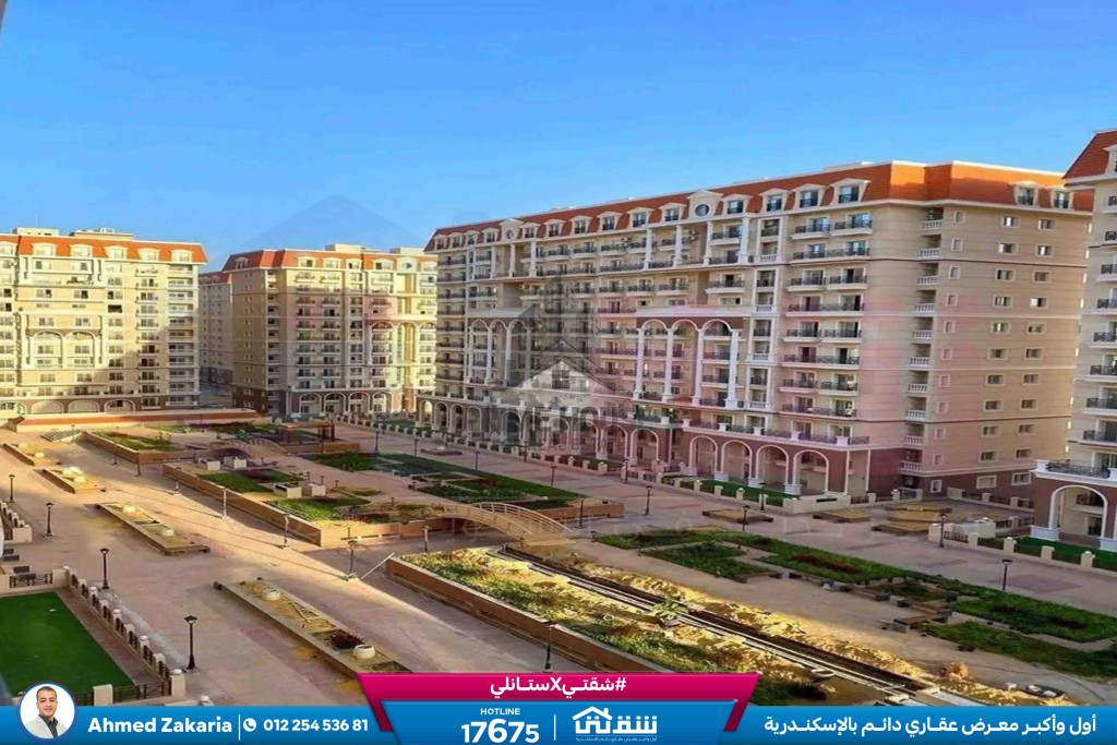 WhatsApp Image 2026-02-12 at 2.18.36 PM