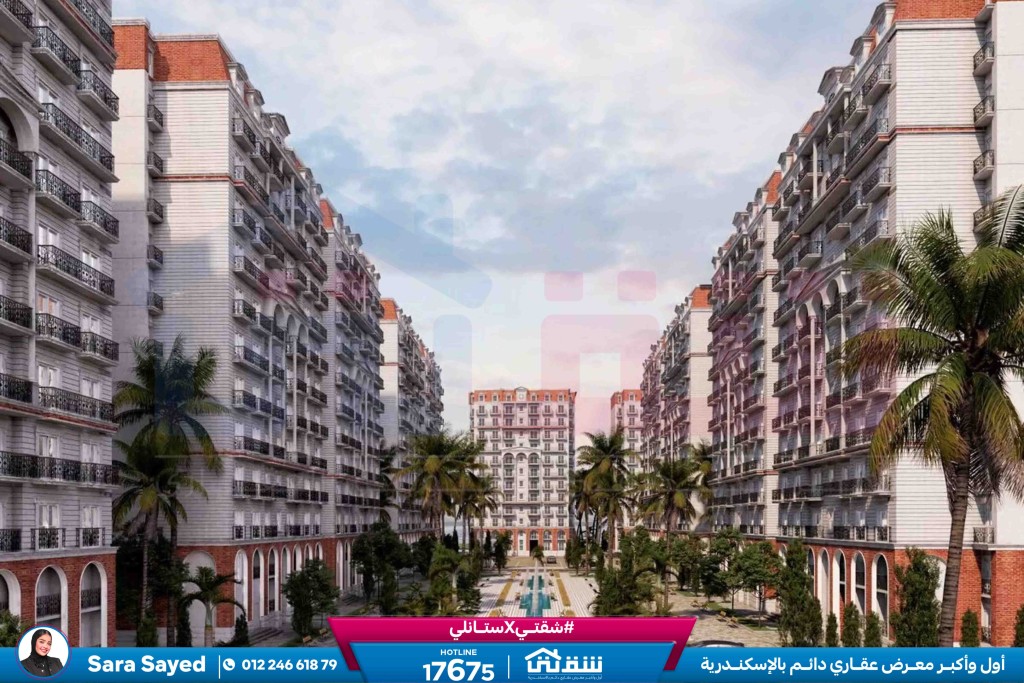 WhatsApp Image 2026-02-12 at 2.19.50 PM (1)