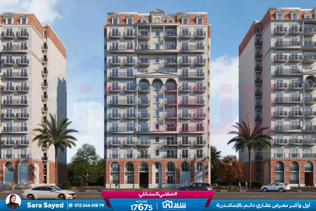 WhatsApp Image 2026-02-12 at 2.19.50 PM