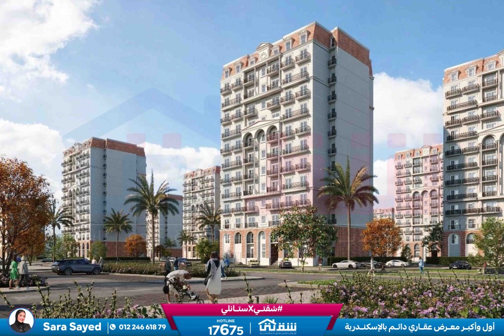 WhatsApp Image 2026-02-12 at 2.19.51 PM