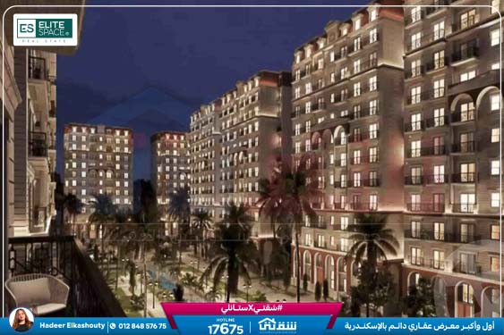 WhatsApp Image 2026-02-12 at 2.19.52 PM (1)