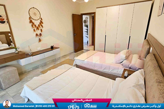 WhatsApp Image 2026-02-12 at 4.38.34 PM (1)