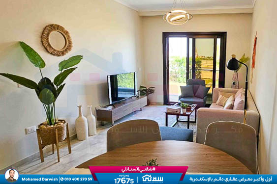 WhatsApp Image 2026-02-12 at 4.38.34 PM