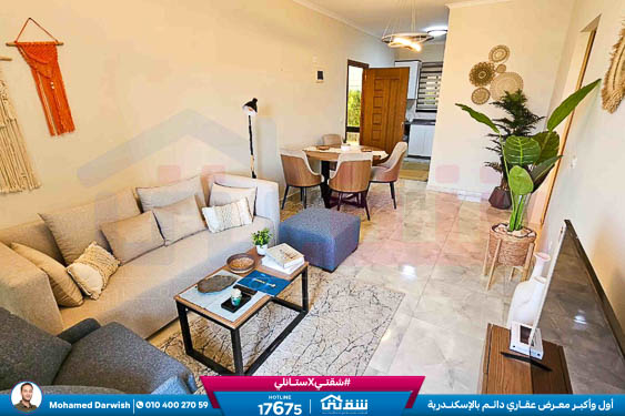 WhatsApp Image 2026-02-12 at 4.38.35 PM