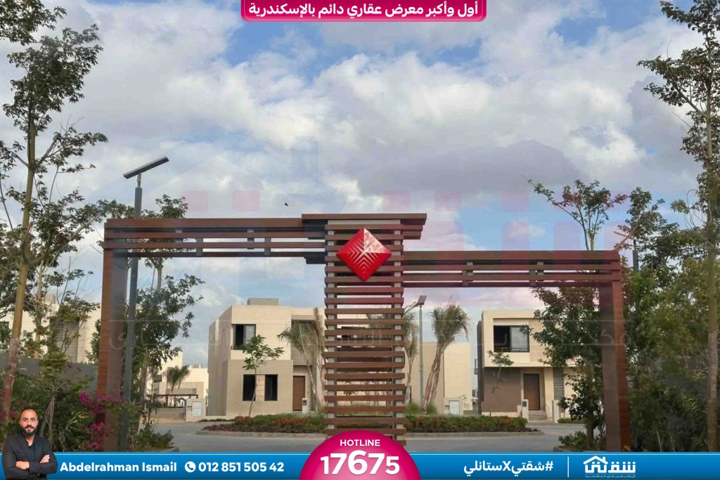 WhatsApp Image 2026-02-23 at 2.19.41 PM