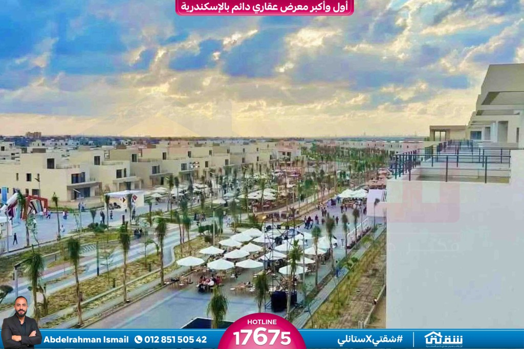 WhatsApp Image 2026-02-23 at 2.19.42 PM