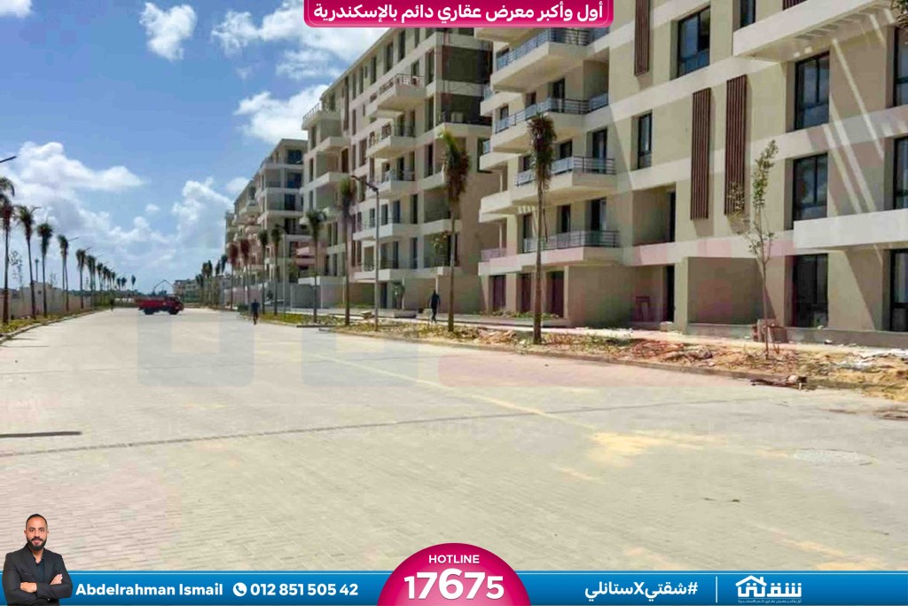 WhatsApp Image 2026-02-23 at 2.19.43 PM