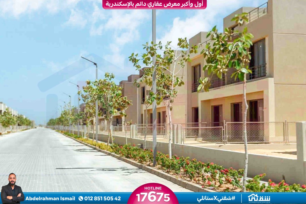 WhatsApp Image 2026-02-23 at 2.19.45 PM