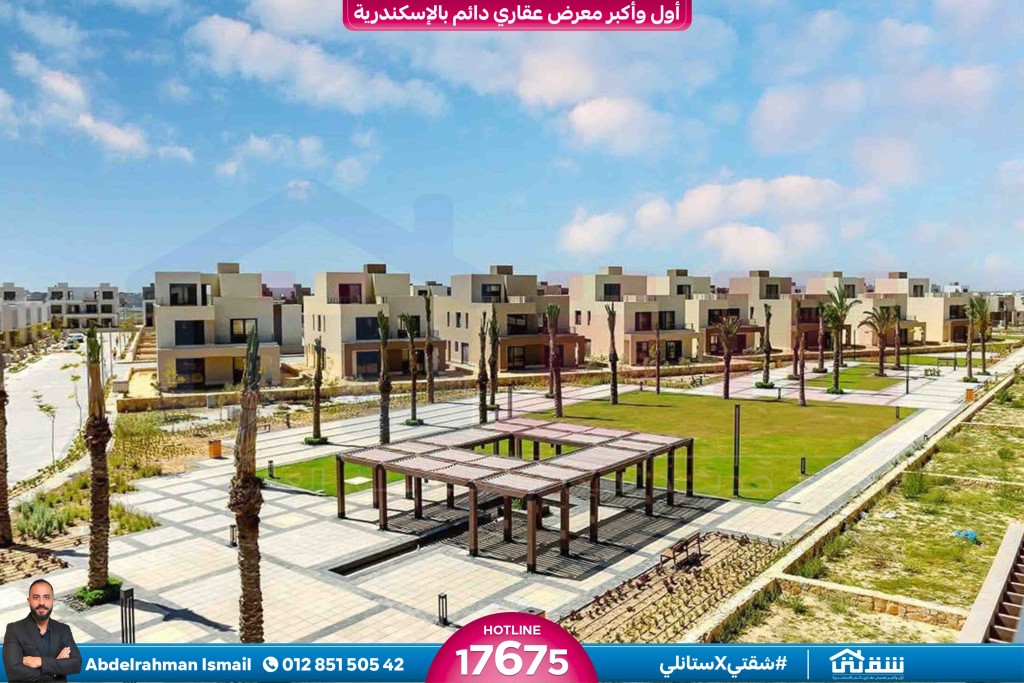 WhatsApp Image 2026-02-23 at 2.19.49 PM