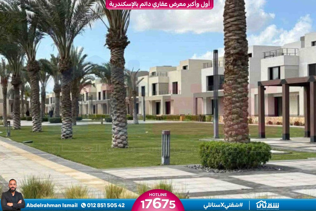 WhatsApp Image 2026-02-23 at 2.19.50 PM