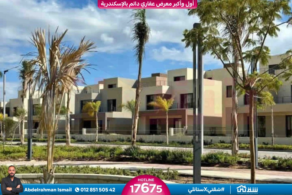 WhatsApp Image 2026-02-23 at 2.19.52 PM